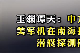 挽救赛点！王楚钦3比2松岛辉空，晋级世乒联重庆冠军赛8强